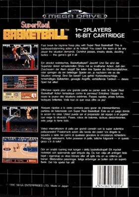 Super Real Basketball (Europe) box cover back